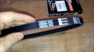 Ремень вариатора Honda Dio 24-27- 34- 35 MotoTech 650x15.5 Belt variator Honda Dio 27- 24- 35