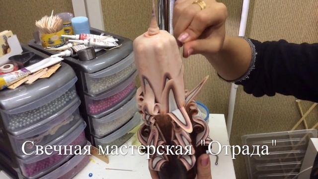 Как делать резную свечу смотреть онлайн