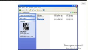 Как сжать картинку, 6 способов уменьшить вес картинки