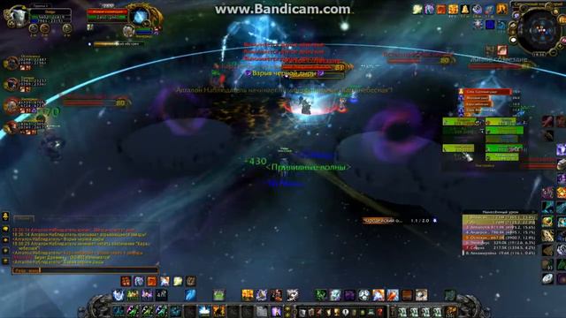 Herald of titans Lifes Good смотреть онлайн