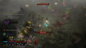 Некромант: Ратма + Йессет + Армия мертвецов • Diablo 3 (полный гайд)