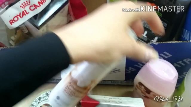 BEAUTY посылочка ( От Кристиночки)