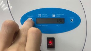 Панель управления МЕГИДЕЗ. Инструкция.