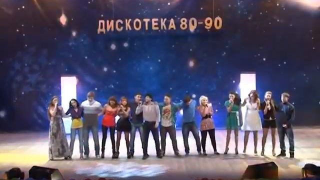 Звёздный путь - 3. Пятый отчётный. Замыкая круг смотреть онлайн