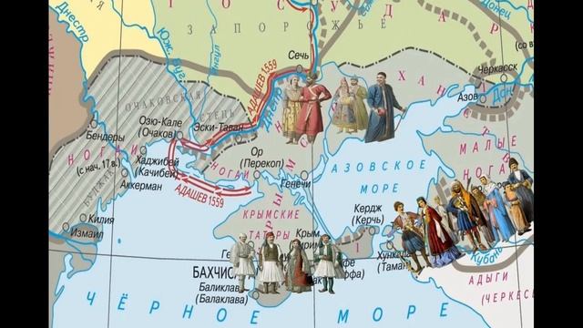 Видеоурок "Государства Поволжья, Северного Причерноморья, Сибири" смотреть онлайн