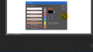 Упражнение 5.1. Перенос плашечного цвета из библиотеки стандартных цветов AdobePhotoshop