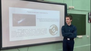 «Ионолет» - Рамазан 7 «М»