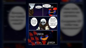 Эррор и инк комиксы