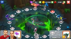 Новый КЛАН БолтушкИ и ПРоХоДиМЦА! Появление новых драконов! #314 - игра Легенды Дракономании