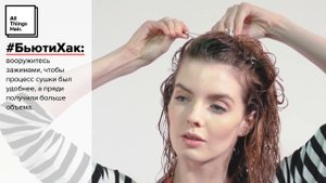 Как уложить кудрявые волосы - All Things Hair