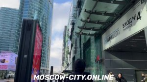 Москва-Сити прогулка 2024