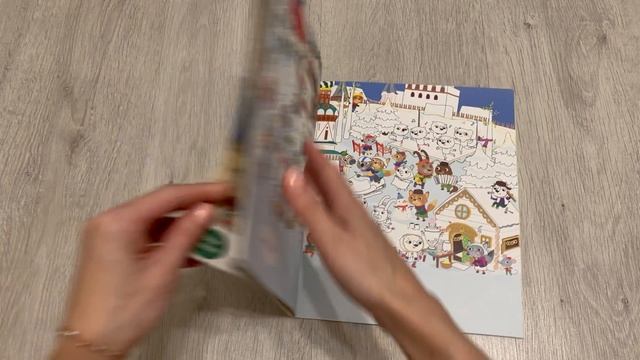 Обзор заказа ?CLEVER