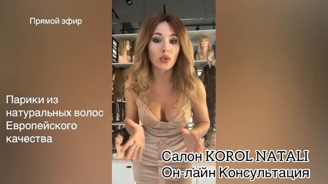 Смотреть видео онлайн