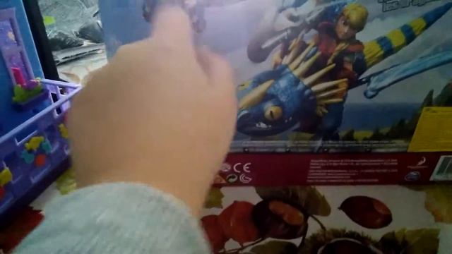 Как приручить дракона смотреть онлайн