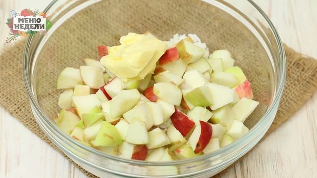 Рисовая запеканка с яблоками смотреть онлайн