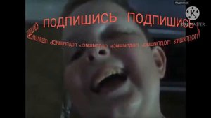 песня про Кирилла Винограда