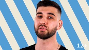 гр.БРОДСКИЙ - БОРОДА/УСЫ НОСИ НЕ ССЫ