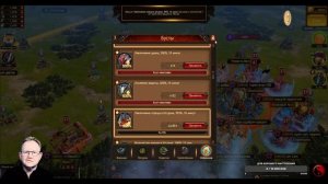 БК и большие ОШИБКИ МАЛЕНЬКИХ КЛАНОВ Master Viking  Vikings War Of Clans