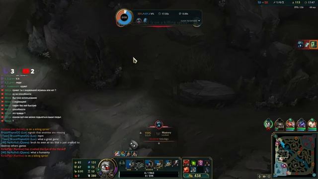 Апаю Даймонд - иду в Киберспорт  | Лига Легенд | league of legends