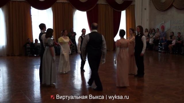 МБОУ СОШ № 8 и ИПК "Сварог"- «Кембриджский вальс», ИПК "Сварог" - «Кадриль «Летучая мышь»