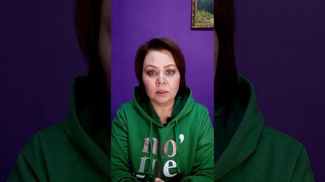 Настоящая женщина. Кто она и какая?