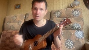 Что такое аккорд?