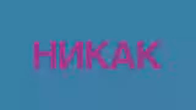 Как набрать миллион просмотров ! 100 %