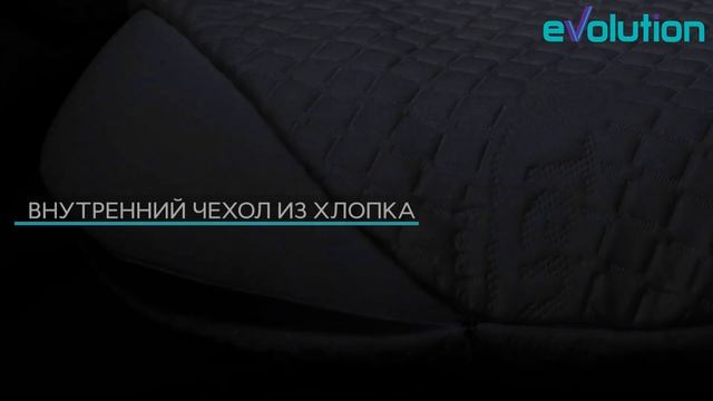 Подушка Evolution ТОП 961 смотреть онлайн