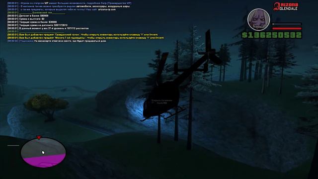 пососи мои яйца пж смотреть онлайн