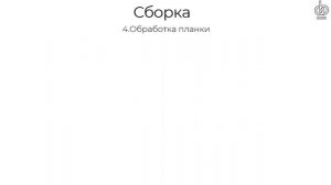 Жилет-дождевик на собаку. Подробная инструкция по сборке, пошиву.