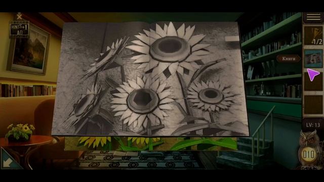 Can You Escape The 100 Room 16 Level 13 Walkthrough смотреть онлайн