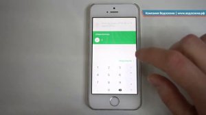 Как быстро оплатить по QR с мобильного приложения Сбербанк