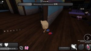 снимаю как играю мир денди в скине губа