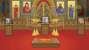 Православный словарь. Архиерейский амвон