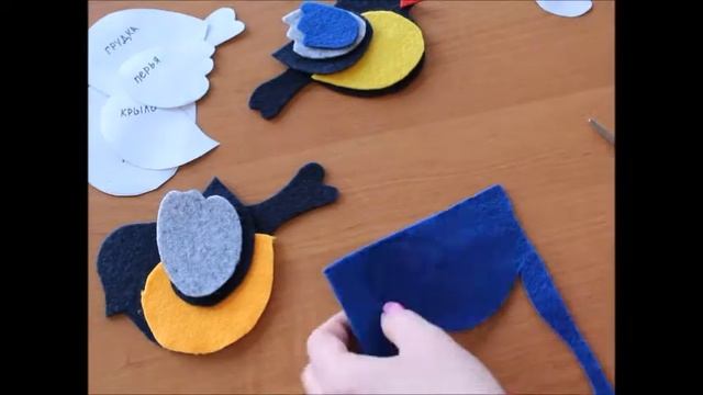 Пташина майстерня смотреть онлайн