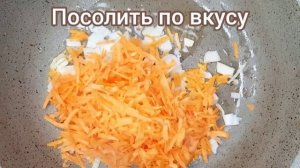 Суп с яйцом | Рецепт яичного супа
