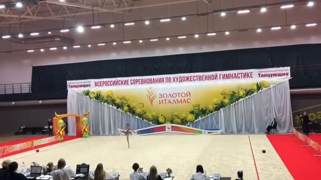 Золотой Италмас 2022 #гимнастика #художественнаягимнастика #гимнастка#gym#gymnastics