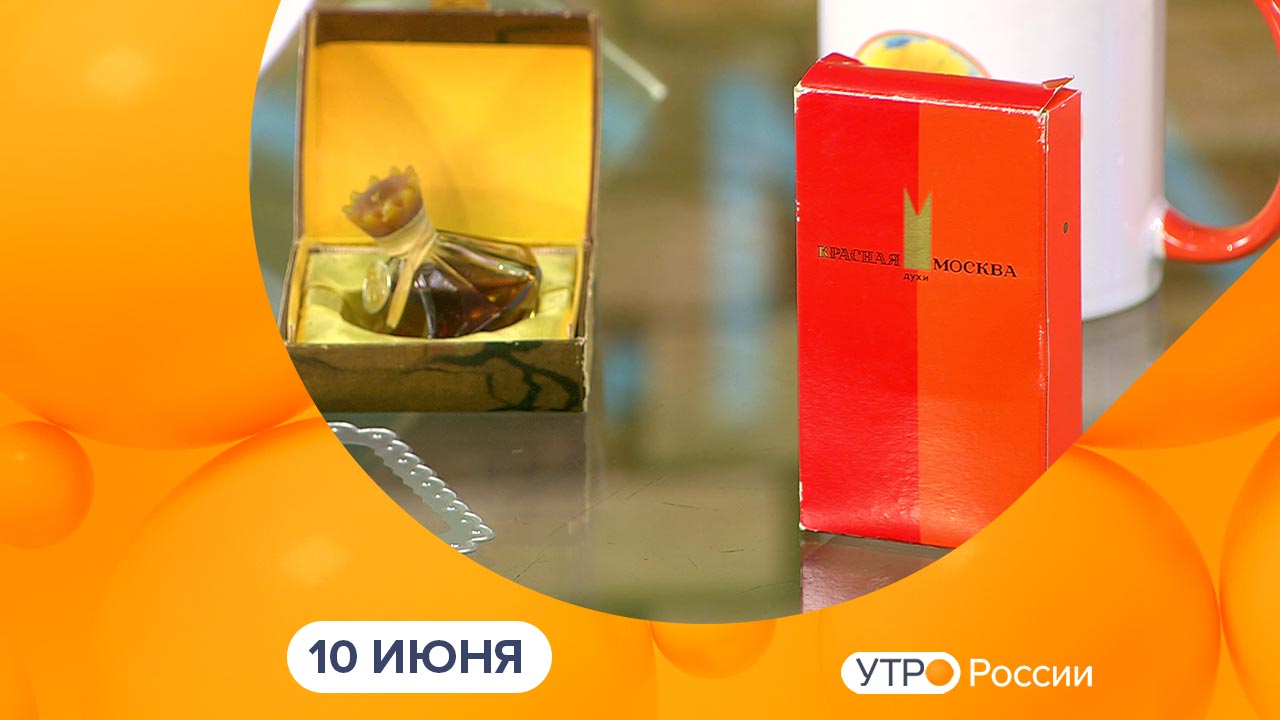 Утро России. Калуга (10.06.2024)