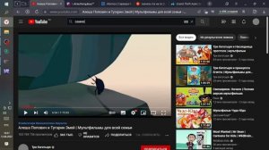 прикол#1 Алёша Попович и Тугарин змей