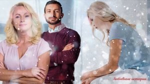 Свекровь уговорила невестку переписать на нее квартиру, а когда оформили Истории любви Аудио расска