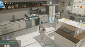 Dragon raja. New. Карьера Кулинар. Секретные рецепты №15 Сангрия