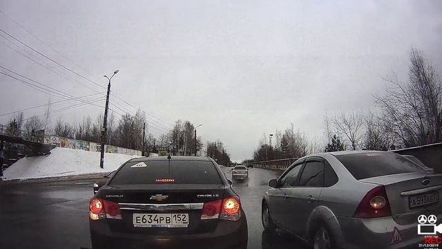 Кинешма.Наглец смотреть онлайн