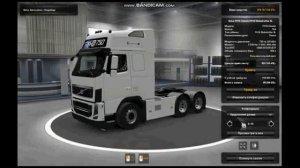 Лучший грузовик!!! Volvo fh16.