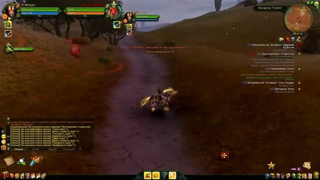 Подготовка к Юбилею. Приглашённые гости.Приглашение с подвохом. смотреть онлайн