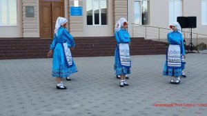 АТО Гагаузия Комрат, гагаузский танец