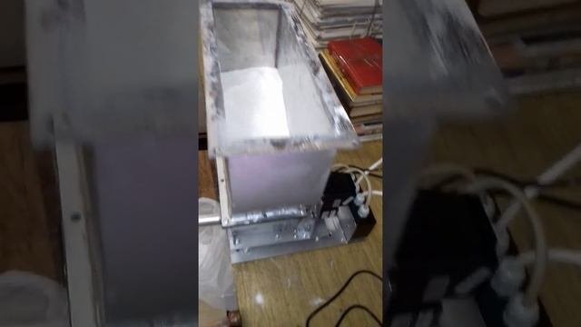Дозатор непрерывного действия объемный.