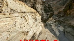 Природа элементы