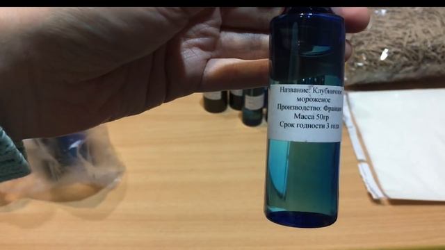 Мыловарение Посылка смотреть онлайн