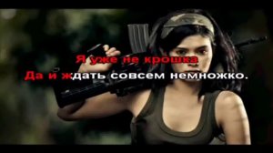 НЕИГРУШКИ 100 ДНЕЙ ДО ПРИКАЗА