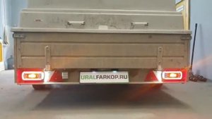 Задние фонари прицепа Fristom FT 130 PM